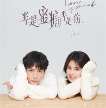幽灵王营救