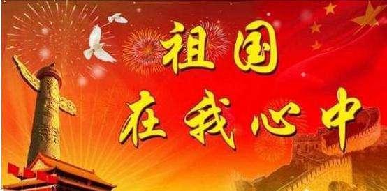 开阳县禾丰乡： 乡村蝶变满目新 文明乡风润沃野