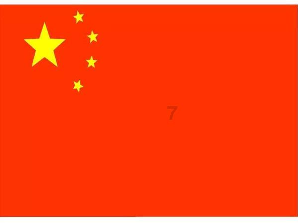 小人国救援