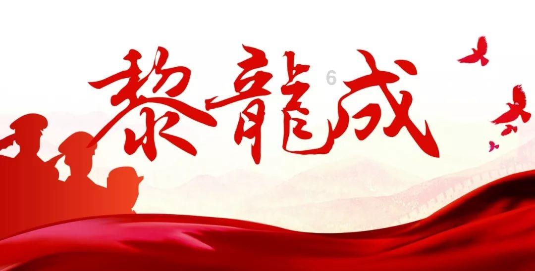 预计2030年全球非接触轴承扭矩传感器市场规模将达到47百万美元