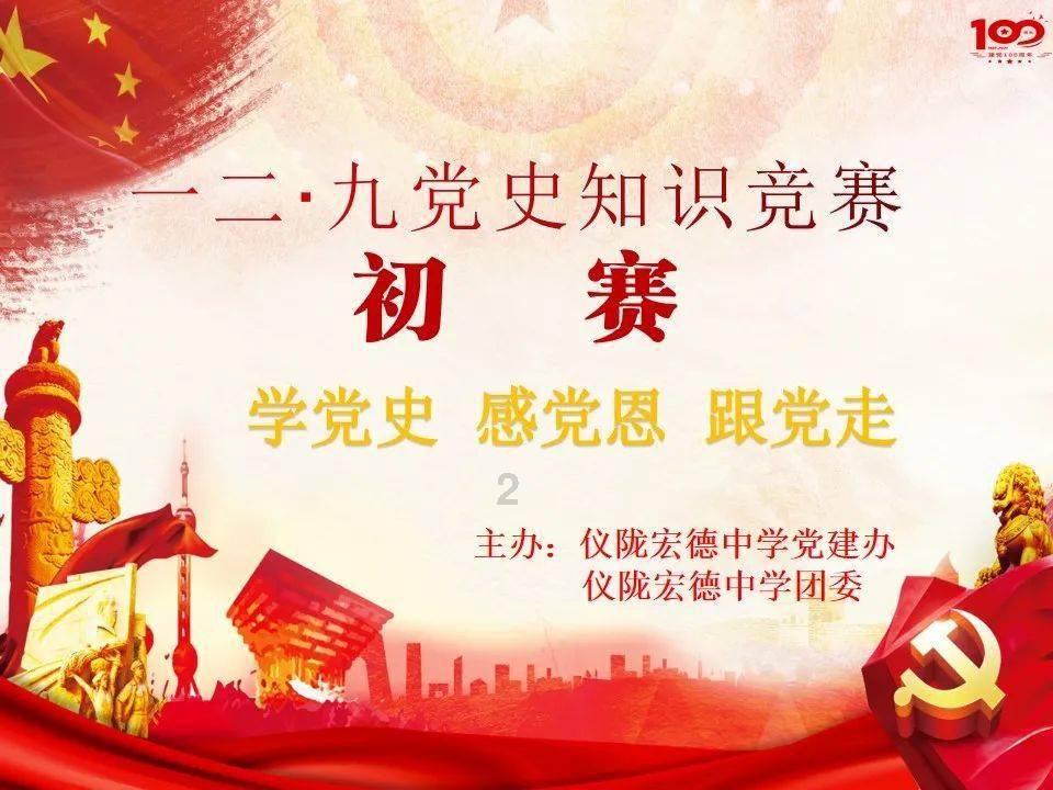 吴志成:新的动荡变革期,全球安全发展的新趋势