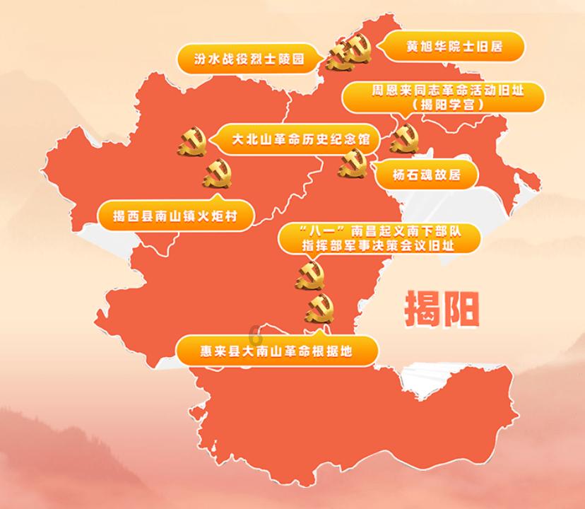 钻石开采者