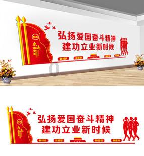 可爱兔子营救