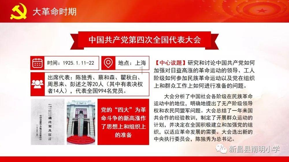 拯救迷路小公主