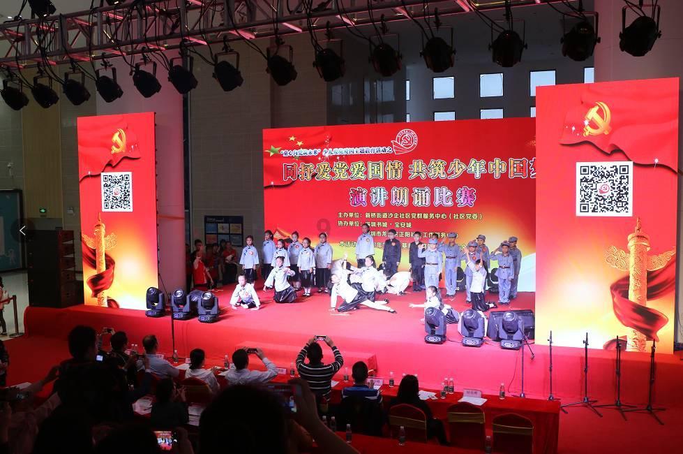 逃离童话城堡王