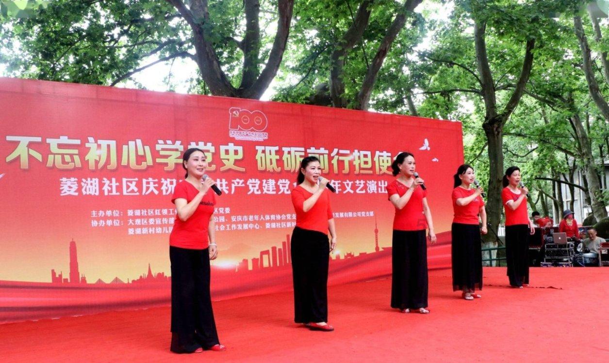美丽城市拼拼看