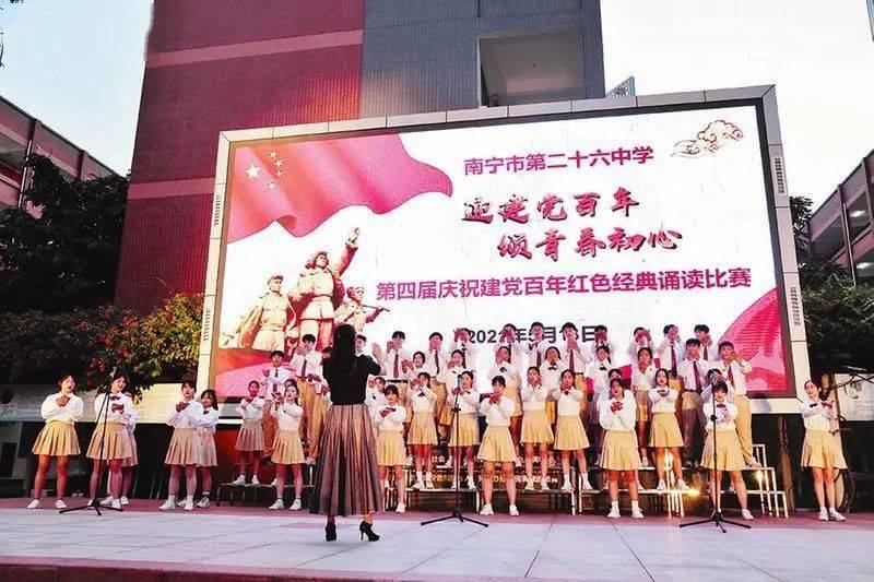 “国车自运”时代来临!比亚迪首艘滚装船启航,海外市场开始提速