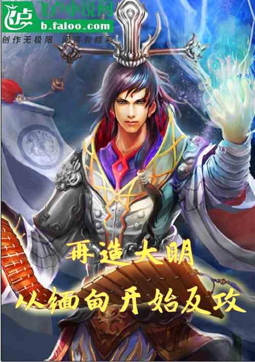 星展：予中国财险“买入”评级 目标价升至12.5港元